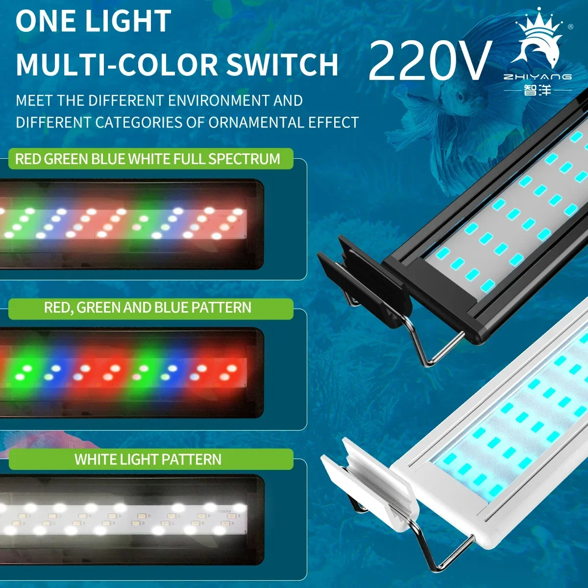 Aquarium Fish Light - 220V水槽ライトLEDライトスタンド水草水槽赤緑青ライト水槽照明4列カラーチェンジライト