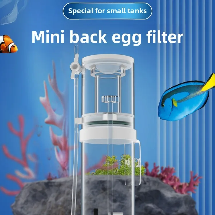 Protein Skimmer Reef - 110V-240V対応 新型ミニ水槽タンパク質分離器 海水サンゴフィルター 魚タンク内蔵ミニフィルタースキマー