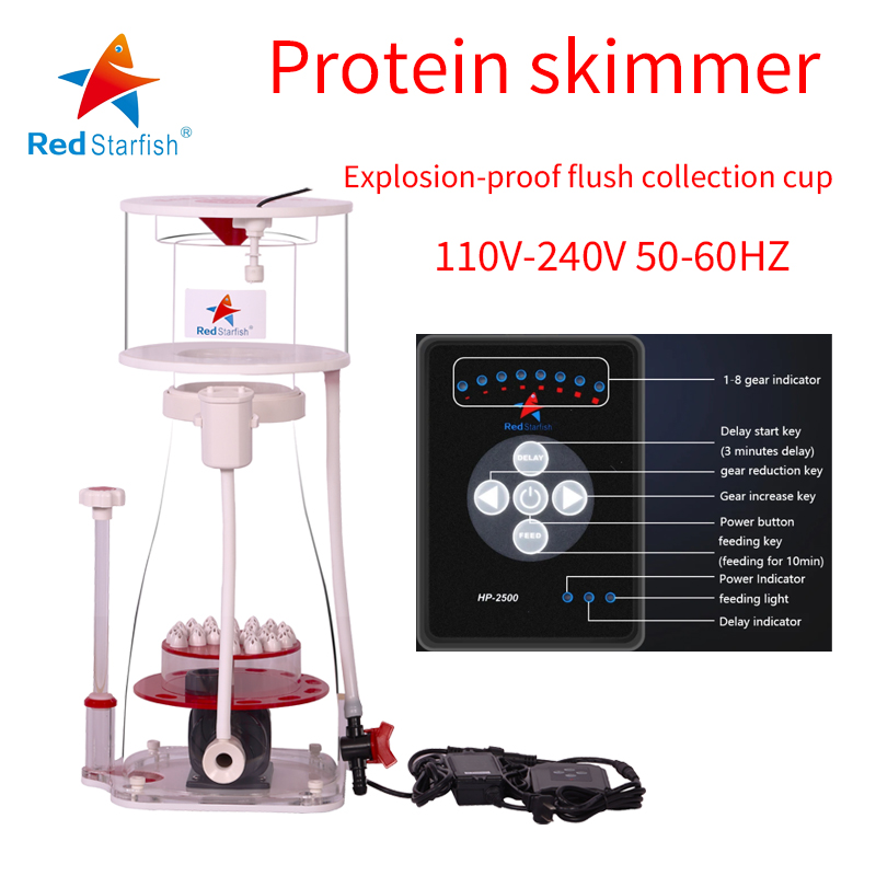 Protein Skimmer Reef - 110-240V レッドヒトデ水族館内部プロテインスキマーサンプポンプ海水マリンリーフニードルホイールベンチュリポンプ 200-600L