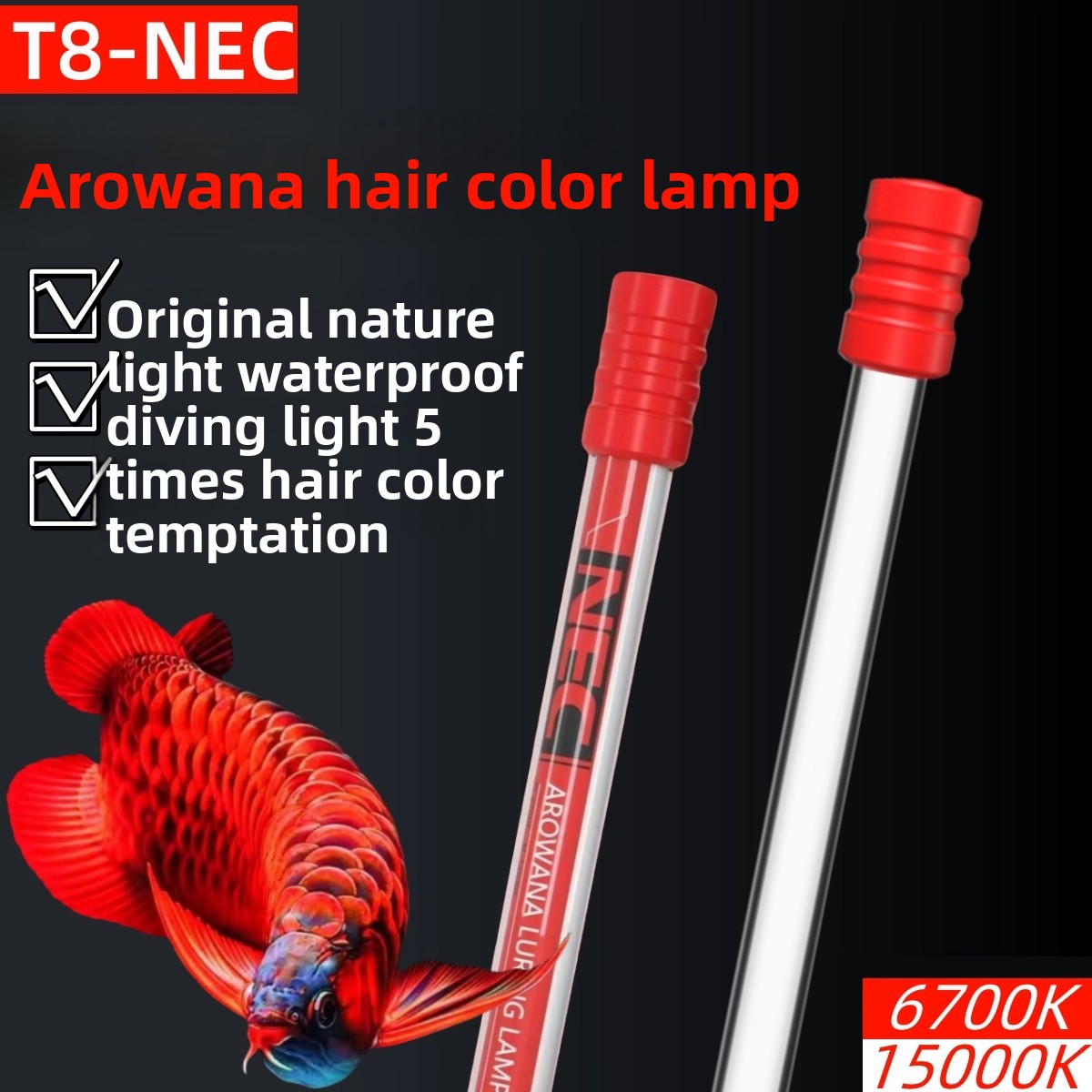 Aquarium Fish Red Colour - 水槽ライト LED 水中ライト レッドゴールドアロワナの色強化用、3つの原色LED、T8水槽ライト、6700K/15000K