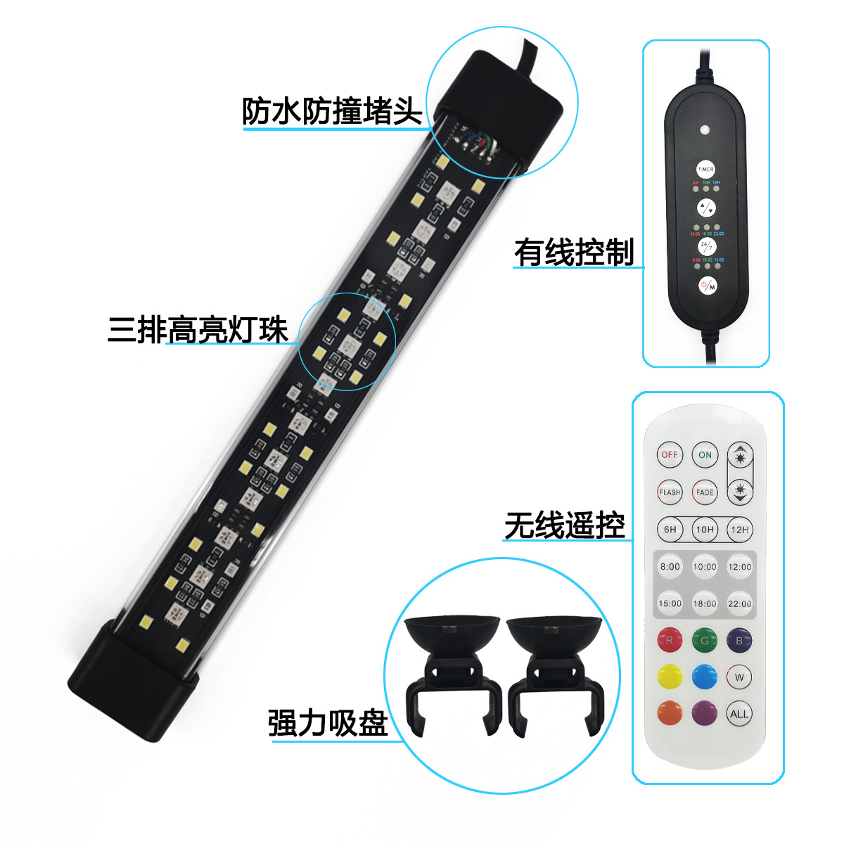 水槽用LEDライト、自動昼夜サイクル、プロ仕様ダイビングライ - Aquarium Fish Light のレビューと価格