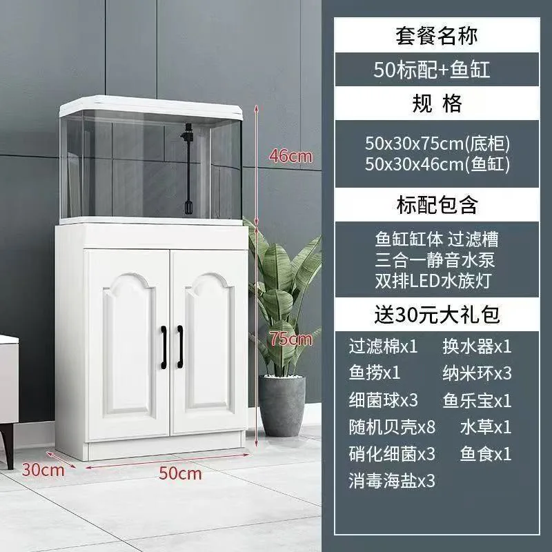 水槽 家庭用 無水エコロジー ホットベンディング金魚水槽 キ - Aquarium Fish Goldfish のレビューと価格