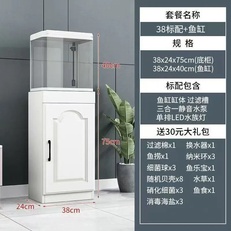 水槽 家庭用 無水エコロジー ホットベンディング金魚水槽 キ - Aquarium Fish Goldfish のレビューと価格