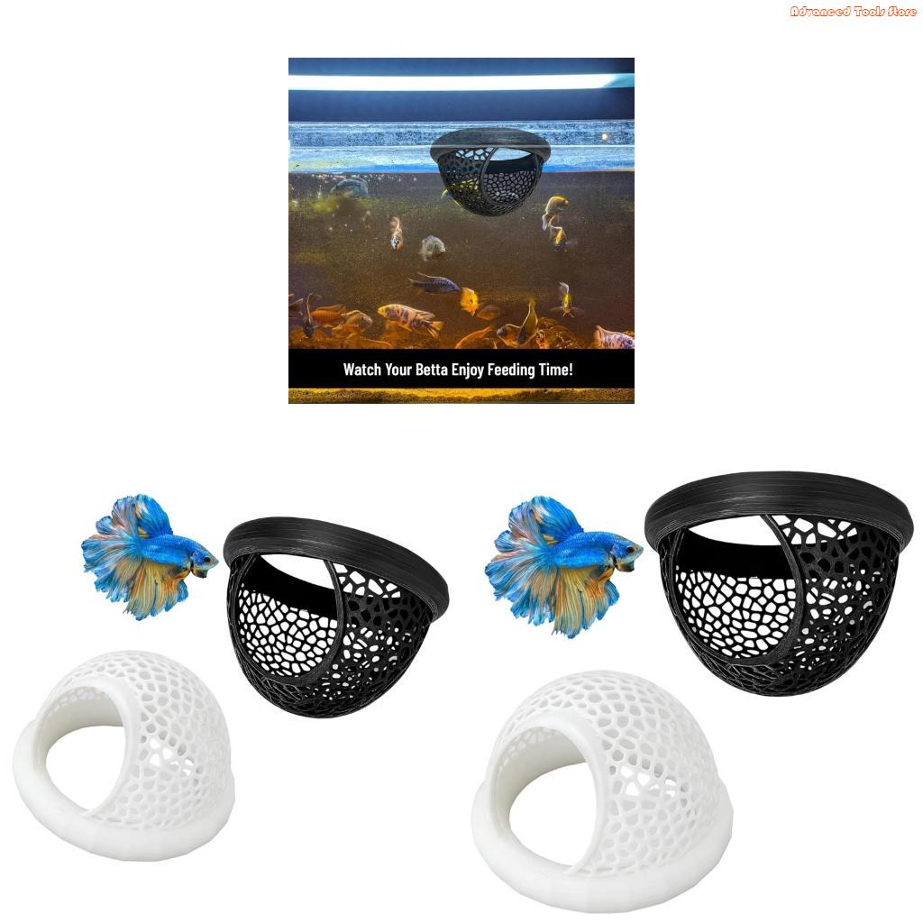 水槽内の自然なベタ環境を模倣した魚に安全な休息ベッド 2 個 - Aquarium Fish Zone のレビューと価格