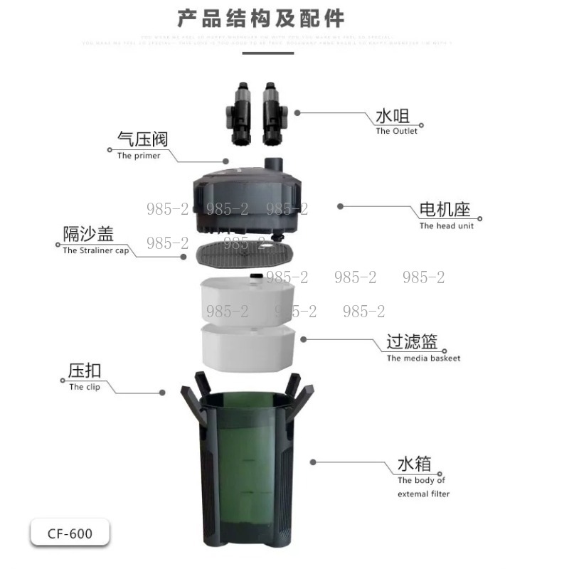 超静音アクアリウムキャニスターフィルターCF1200外部水槽 - Fish Tank Filter のレビューと価格