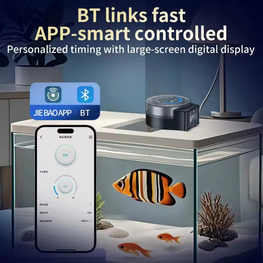 Jebao Jecod DRF 自動給餌器 リモコン式 タイ - Aquarium Fish Big のレビューと価格