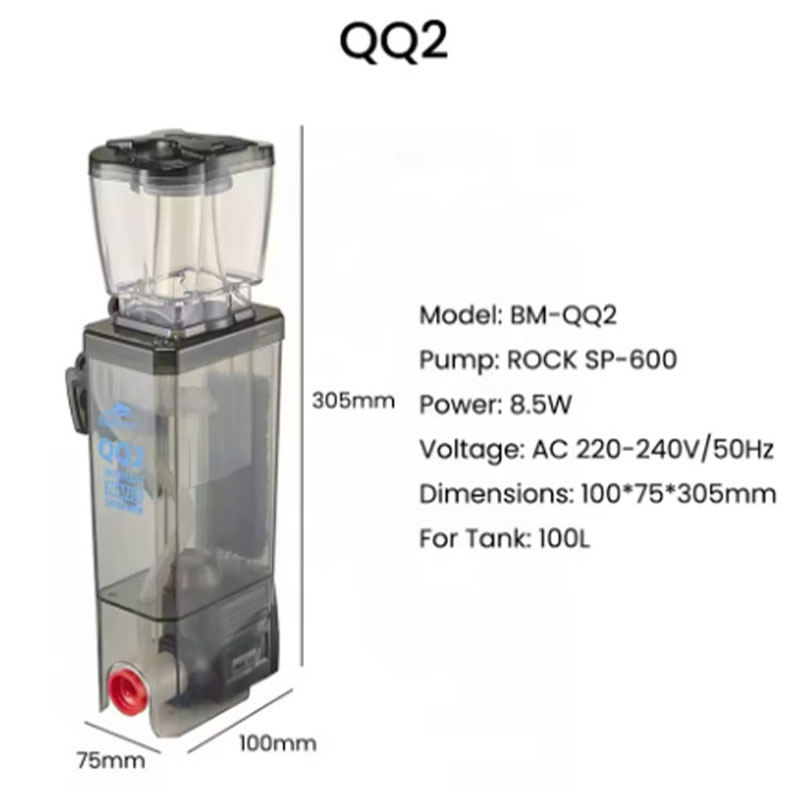 バブルマグス BM QQ2 インターナルプロテインスキマー  - Protein Skimmer Reef のレビューと価格