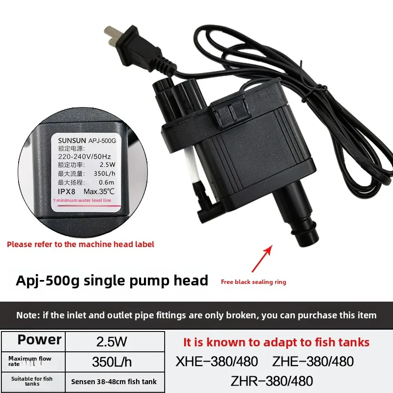 新しい SUNSUN XHE 水槽用 3-in-1 フィルタ - Fish Tank Filter のレビューと価格