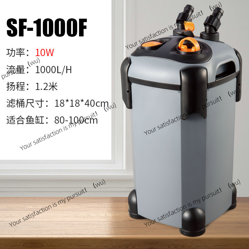 FOR Songbao フィルター水槽バケツ スリーインワン - Fish Tank Filter のレビューと価格