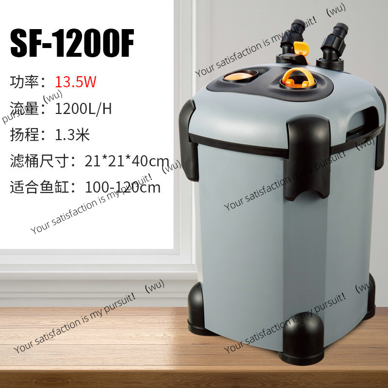 FOR Songbao フィルター水槽バケツ スリーインワン - Fish Tank Filter のレビューと価格