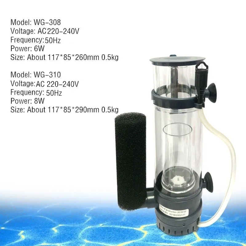 6W/8W BOYUプロテインスキマーフィルター吊り下げ式ポ - Protein Skimmer Reef のレビューと価格