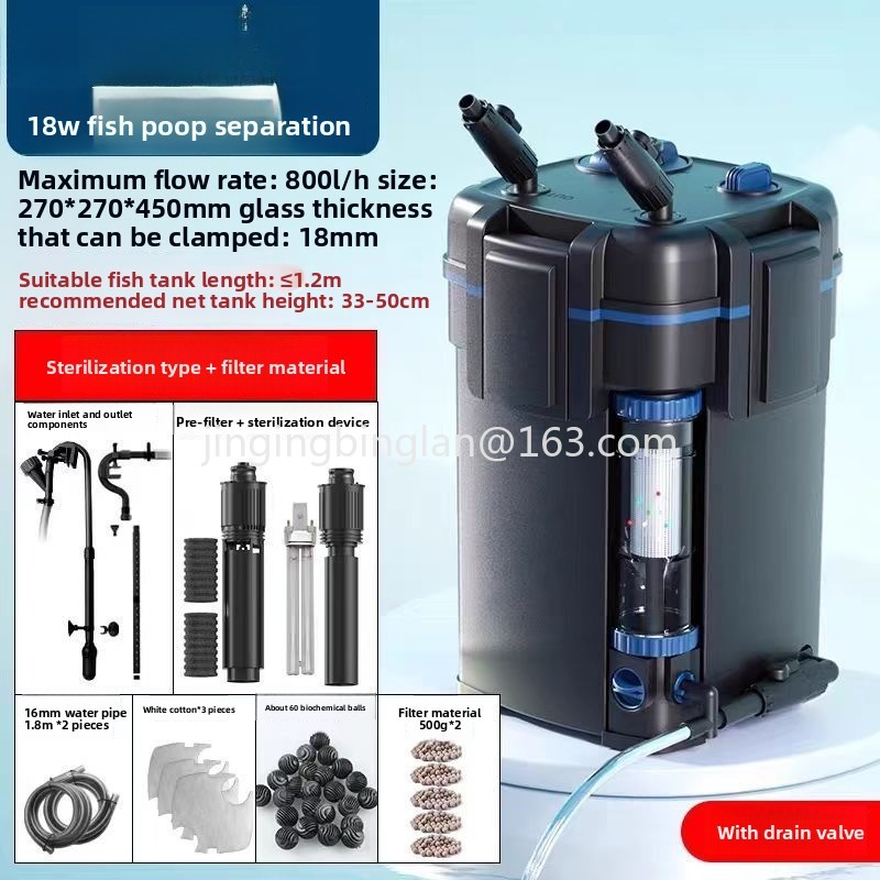 HW3000/5000水槽用外部フィルター、大型水槽・水草水 - Aquarium Fish Sale のレビューと価格