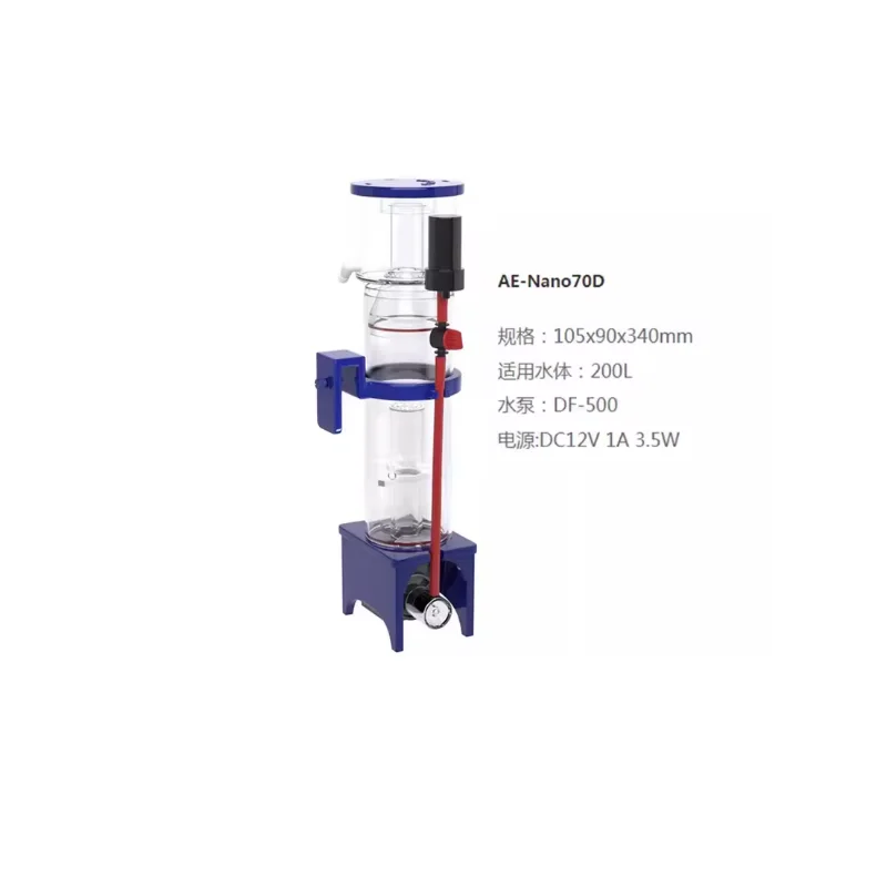 110-240V アクアエクセルナノ 40D 50D 70D - Protein Skimmer Reef のレビューと価格