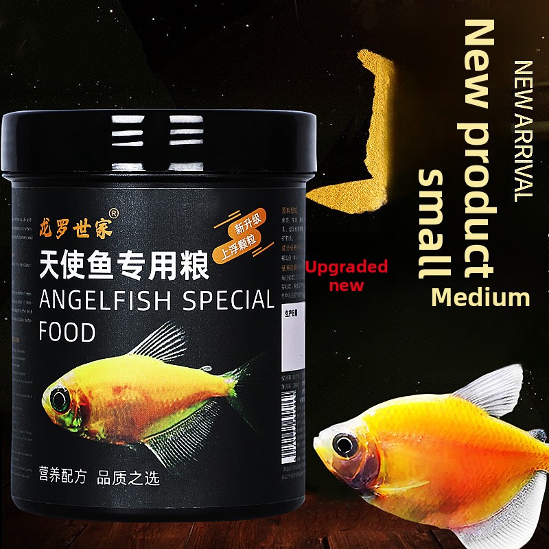 LONGLUOSHIJIA 天使の魚の特別な食品 - 熱帯魚 - Aquarium Fish Discus のレビューと価格