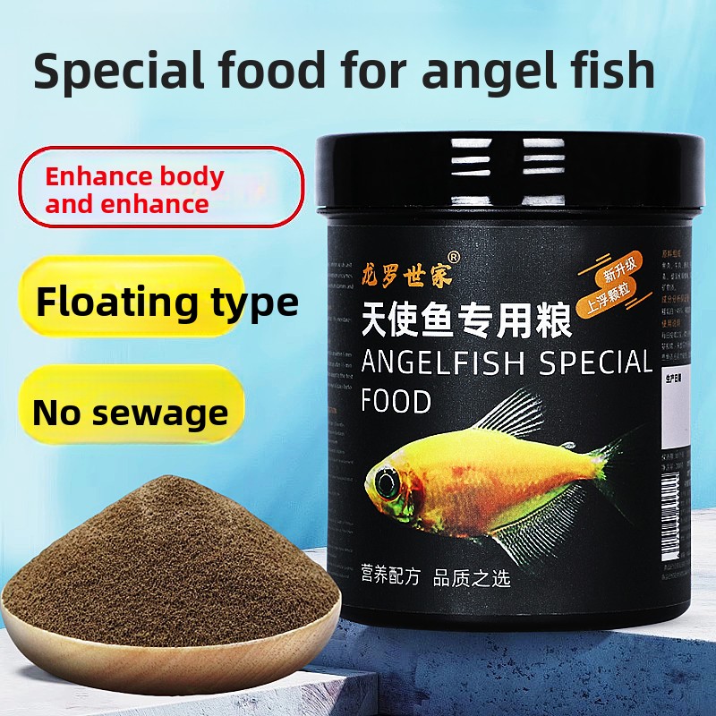 LONGLUOSHIJIA 天使の魚の特別な食品 - 熱帯魚 - Aquarium Fish Discus のレビューと価格