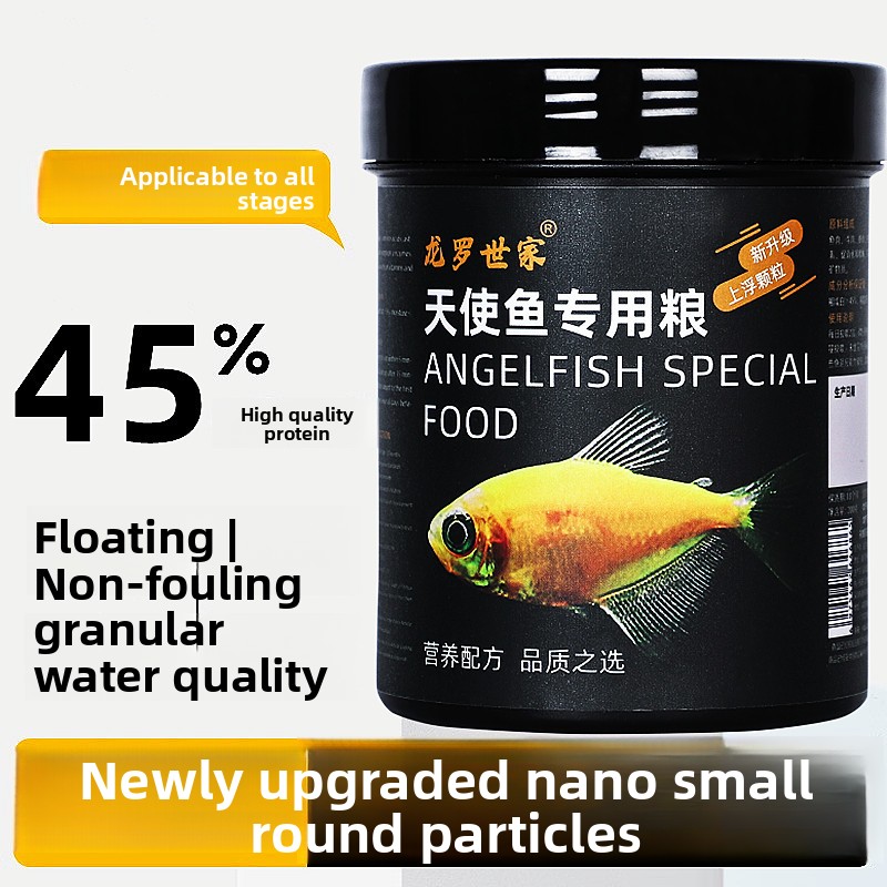 LONGLUOSHIJIA 天使の魚の特別な食品 - 熱帯魚 - Aquarium Fish Discus のレビューと価格