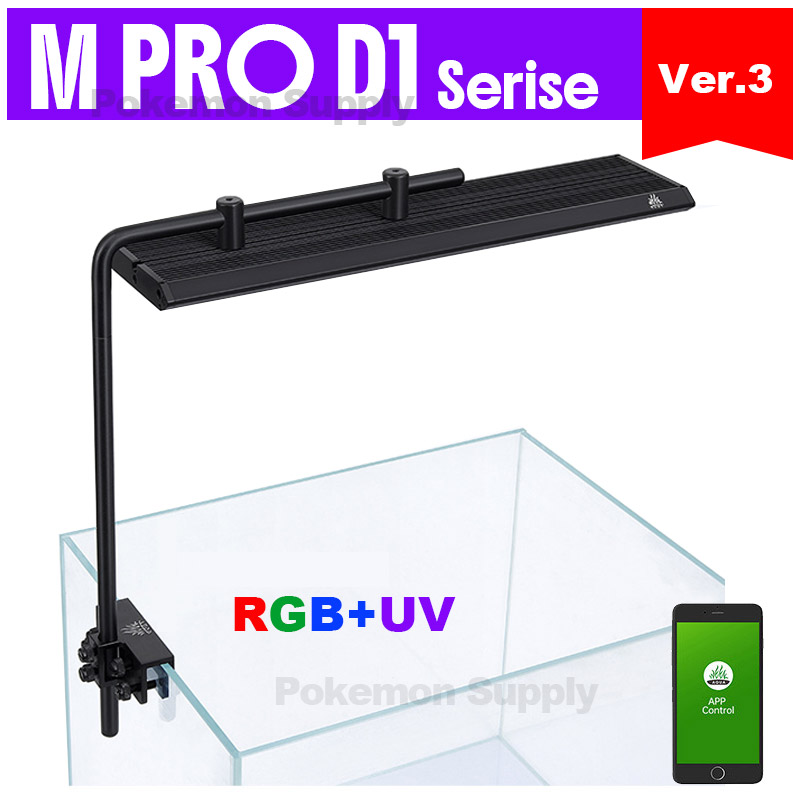 WEEKAQUA M300/M400/M450 D1 PRO - Aquarium Fish Sale のレビューと価格
