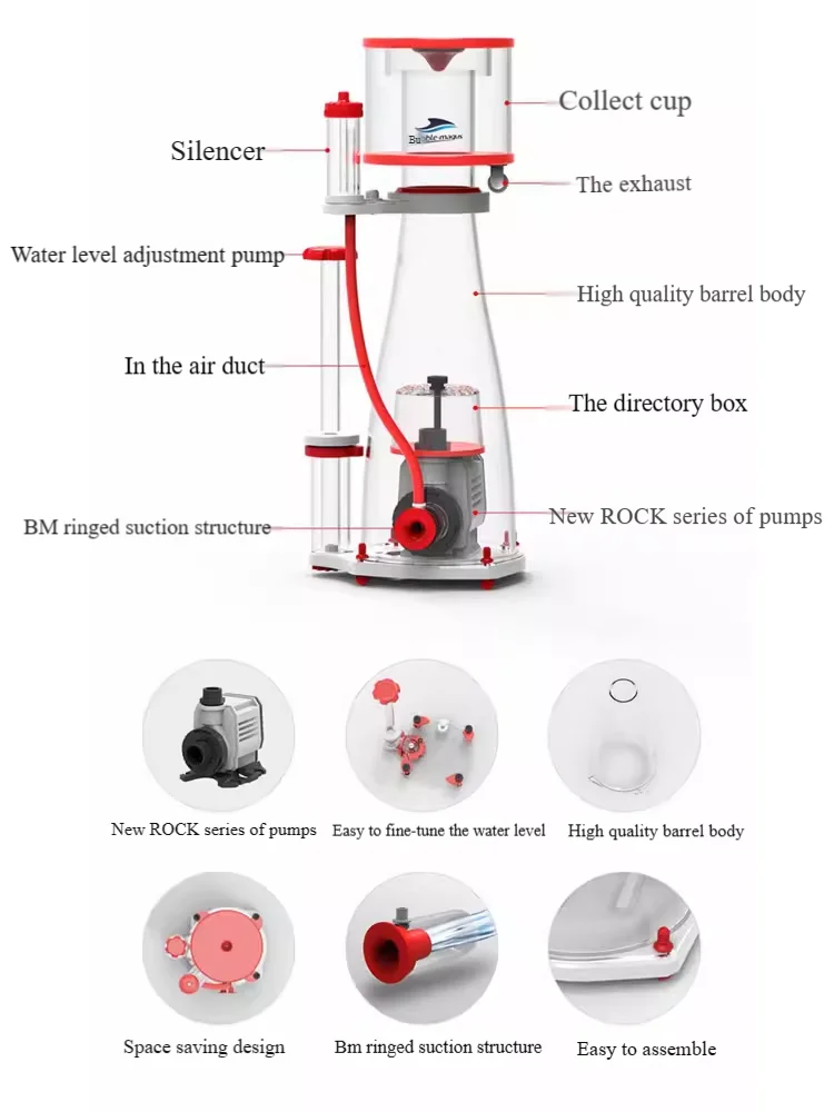 220-240V 50Hz バブルマガス カーブ エクストリ - Protein Skimmer Reef のレビューと価格