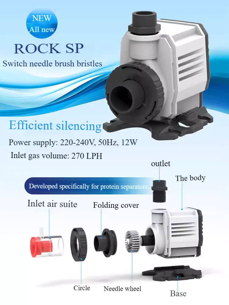 220-240V 50Hz バブルマガス カーブ エクストリ - Protein Skimmer Reef のレビューと価格