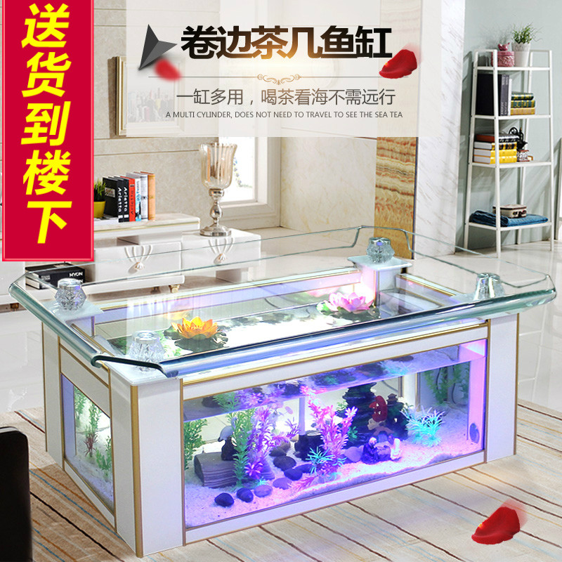 西豪 エココーヒーテーブル水槽 アクアリウム ガラス製 長方 - Aquarium Fish Goldfish のレビューと価格