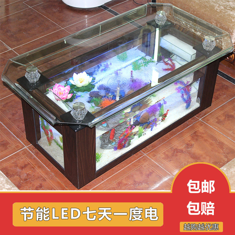 西豪 エココーヒーテーブル水槽 アクアリウム ガラス製 長方 - Aquarium Fish Goldfish のレビューと価格
