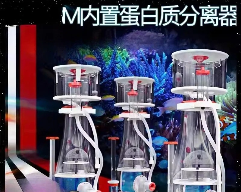 超静音デュアルインテークDCプロテインスキマーMJ-SKシリ - Protein Skimmer Reef のレビューと価格