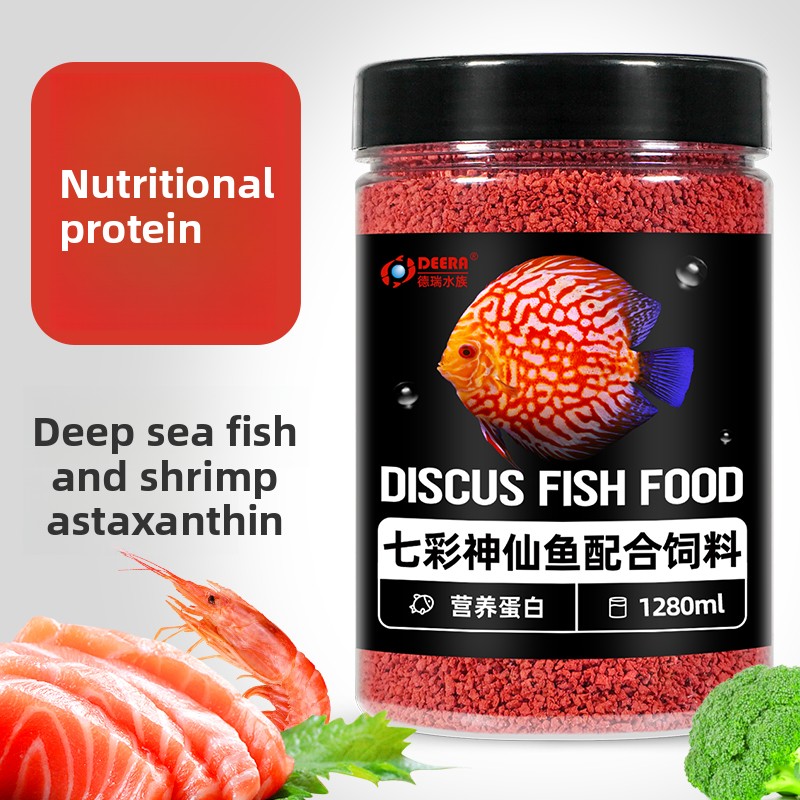 ディスカスフィッシュフード 専門的な小粒状顆粒 アンジェルフ - Aquarium Fish Discus のレビューと価格