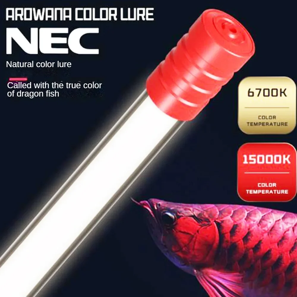 水槽ライト LED 水中ライト レッドゴールドアロワナの色強 - Aquarium Fish Red Colour のレビューと価格