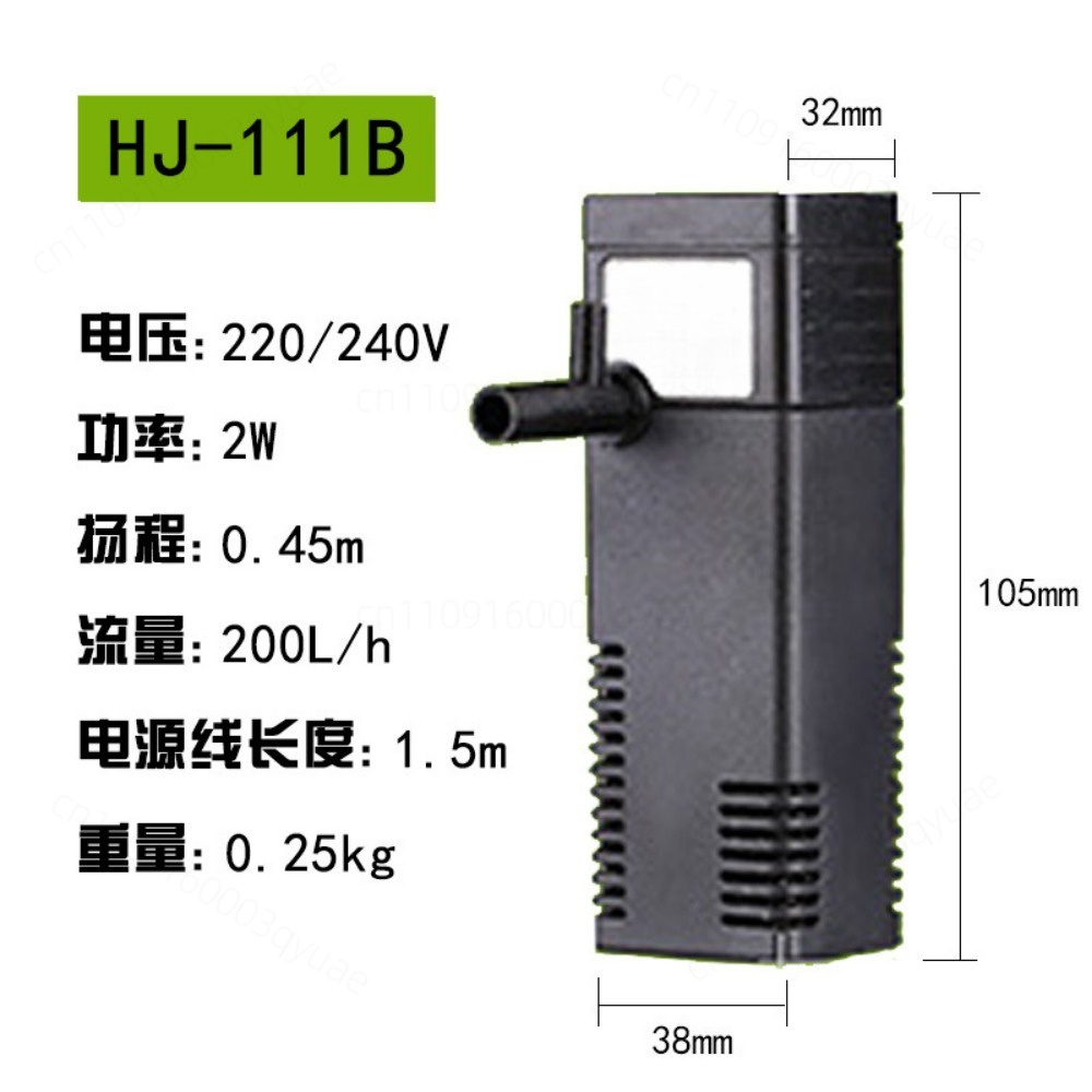3in1多機能水中フィルターポンプ HJ-111Bシリーズ水 - Fish Tank Filter のレビューと価格