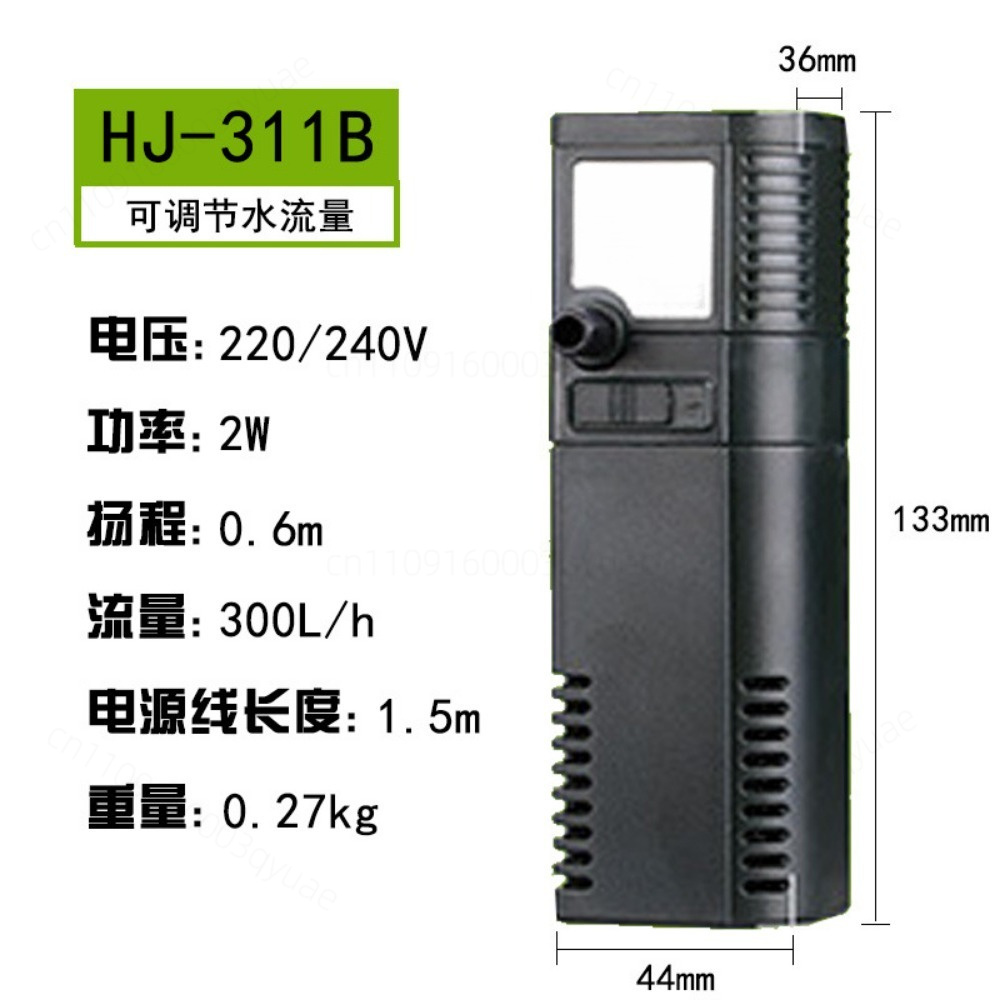 3in1多機能水中フィルターポンプ HJ-111Bシリーズ水 - Fish Tank Filter のレビューと価格