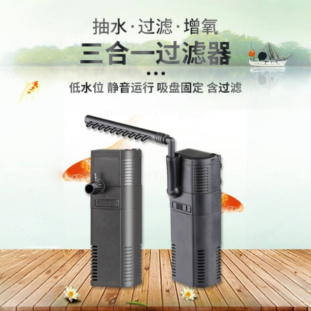 3in1多機能水中フィルターポンプ HJ-111Bシリーズ水 - Fish Tank Filter のレビューと価格