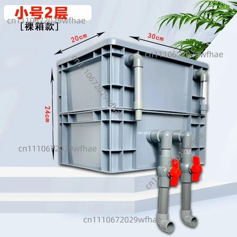 フィルターボックス付属品 魚水槽 アクアリウムトリクル 生産 - Fish Tank Filter のレビューと価格