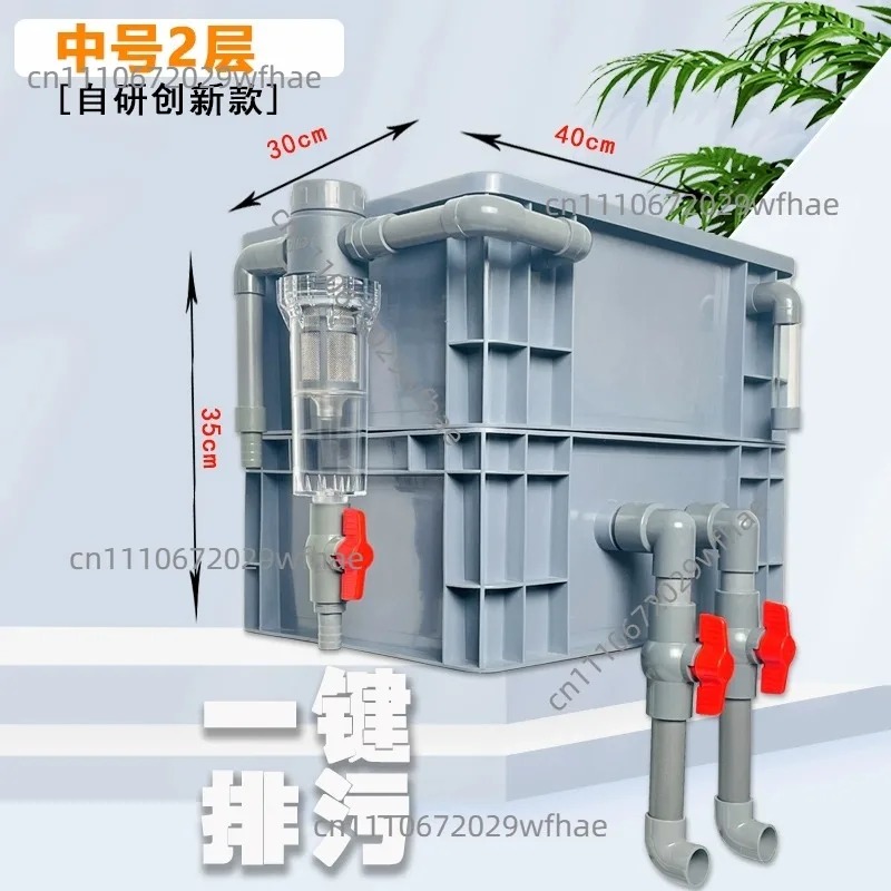 フィルターボックス付属品 魚水槽 アクアリウムトリクル 生産 - Fish Tank Filter のレビューと価格