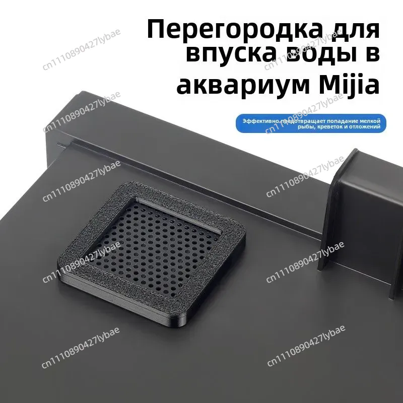 Xiaomiスマートフィッシュタンク用インレットバッフルフィ - Fish Tank Filter のレビューと価格