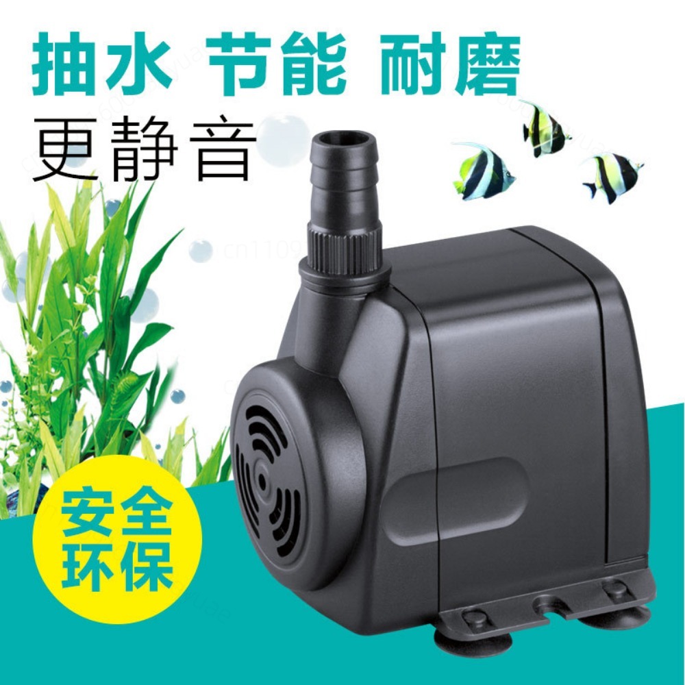 小型ガラス水槽・池用水中ポンプHJ-541フィルターポンプ - Fish Tank Filter のレビューと価格