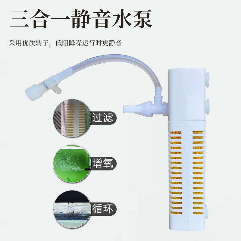 2026年新型水槽USBフィルター三役一体型魚ポンプ循環水シ - Fish Tank Filter のレビューと価格