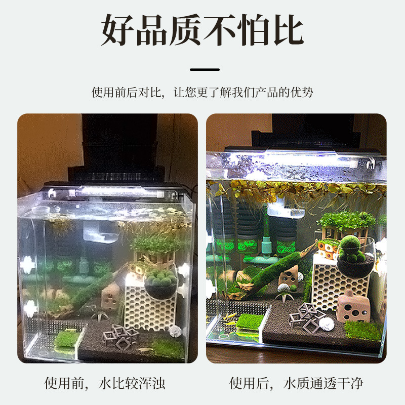 2026年新型水槽USBフィルター三役一体型魚ポンプ循環水シ - Fish Tank Filter のレビューと価格