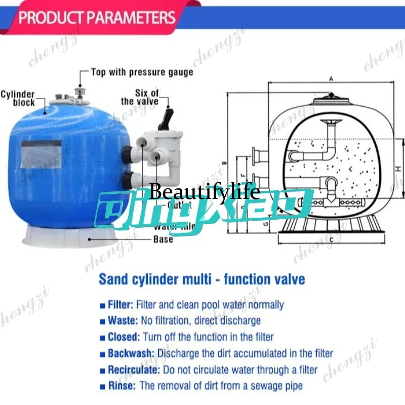 81出口サンドタンク圧力フィルター、プール、温泉、魚池の循環 - Fish Tank Filter のレビューと価格
